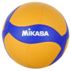 Mikasa V370W Volejbalová lopta halová, žltá/modrá, veľ. 5, 4907225861125