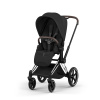 Cybex Platinum CYBEX Priam 5.0 Športový kočík - Style Collection sepia black 2026 chrome brown Cybex Platinum CYBEX Priam 5.0 Športový kočík - Style Collection sepia black 2026 chrome brown