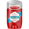 Old Spice antiperspirant stick Power Start 50 ml Old Spice antiperspirant stick Power Start 50 ml
