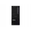 Lenovo Lenovo ThinkStation P3 Tower 750W i5-14600K 16GB DDR5 SSD 1TB UHD 770 Lenovo Lenovo ThinkStation P3 Tower 750W i5-14600K 16GB DDR5 SSD 1TB UHD 770