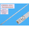 LED podsvietenie 720mm, 10 LED pre LCD TV LED podsvietenie 720mm, 10 LED pre LCD TV