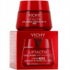Vichy Liftactiv Collagen Specialist Krém na tvár Vichy Liftactiv Collagen Specialist Krém na tvár