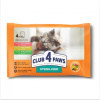 CLUB 4 PAWS Premium SET pre sterilizované mačky 4 × 85 g (5245) CLUB 4 PAWS Premium SET pre sterilizované mačky 4 × 85 g (5245)