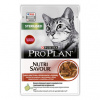 Pro Plan Adult Cat Sterilised Maintenance hovädzie v šťave 85 g Pro Plan Adult Cat Sterilised Maintenance hovädzie v šťave 85 g
