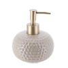 TENDANCE Dávkovač mydla Nolan, béžová/so zlatými prvkami TENDANCE Dávkovač mydla Nolan, béžová/so zlatými prvkami