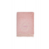 Soft Cotton Uterák DESTAN s čipkou 50x100cm. Froté uteráky DESTAN s čipkou, vyrobené zo 100% česanej bavlny, savé a mäkké s antibakteriálnou ochranou. Soft Cotton Uterák DESTAN s čipkou 50x100cm. Froté uteráky DESTAN s čipkou, vyrobené zo 100% česanej bavlny, savé a mäkké s antibakteriálnou ochranou.