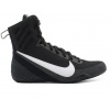 Nike Machomai 3 HF7333-001 Černá 42 Nike Machomai 3 HF7333-001 Černá 42