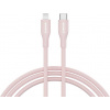 Canyon CLNM60SC10, 1 m kábel, USB-C / Lighting, ružový CNS-CLNM60SC10PS Canyon CLNM60SC10, 1 m kábel, USB-C / Lighting, ružový CNS-CLNM60SC10PS