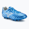 Pánske kopačky Mizuno Monarcida Neo III Select AG Pánske kopačky Mizuno Monarcida Neo III Select AG