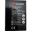 Nová originálna batéria HUAWEI HB824666R 3000mAh pre routery E5577, E5383, E5785 Nová originálna batéria HUAWEI HB824666R 3000mAh pre routery E5577, E5383, E5785