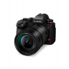 Panasonic Lumix S1M2 Body + Lumix S 24-105 mm (DC-S1M2ME) Panasonic Lumix S1M2 Body + Lumix S 24-105 mm (DC-S1M2ME)