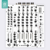 Doto Design Skin XONE 92 FULL COLORS White V.1 Doto Design Skin XONE 92 FULL COLORS White V.1