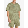 Tričko adidas TERREX Multi Spray Dye Tee - tent green/olive strata Tričko adidas TERREX Multi Spray Dye Tee - tent green/olive strata