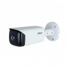 Dahua IPC-HFW3441T-AS-P-0210B 4MP širokouhlá pevnokontaktná guľová kamera WizSense (IPC-HFW3441T-AS-P-0210B) Dahua IPC-HFW3441T-AS-P-0210B 4MP širokouhlá pevnokontaktná guľová kamera WizSense (IPC-HFW3441T-AS-P-0210B)