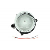 Vnútorný ventilátor NRF 34167 Vnútorný ventilátor NRF 34167