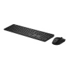 HP Multi-Device Dual-Mode Mouse and Keyboard Combo 490C BE1P9AA-BCM HP Multi-Device Dual-Mode Mouse and Keyboard Combo 490C BE1P9AA-BCM