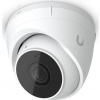 Ubiquiti UVC-G5-Turret-Ultra - UniFi Protect G5 Turret Ultra, bílá Ubiquiti UVC-G5-Turret-Ultra - UniFi Protect G5 Turret Ultra, bílá