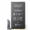 Externé batérie Google 4614 mAh Externé batérie Google 4614 mAh