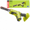 Akumulátorová pásová brúska Ryobi 18 V, 630 ot./min, 45,7 cm ONE+ Akumulátorová pásová brúska Ryobi 18 V, 630 ot./min, 45,7 cm ONE+