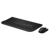 HP Multi-Device Dual-Mode Mouse and Keyboard Combo with Palm Rest 580C BD5F2AA-BCM HP Multi-Device Dual-Mode Mouse and Keyboard Combo with Palm Rest 580C BD5F2AA-BCM