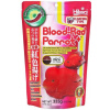 Hikari Blood-red Parrot Plus Mini 333 g Hikari Blood-red Parrot Plus Mini 333 g