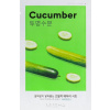 Missha Hydratační pleťová maska s extraktem z okurky Cucumber (Airy Fit Sheet Mask) 19 g Missha Hydratační pleťová maska s extraktem z okurky Cucumber (Airy Fit Sheet Mask) 19 g