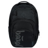 Batoh školní BAAGL Coolmate Black Batoh školní BAAGL Coolmate Black