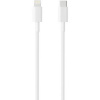 Apple refurbished USB kábel USB 2.0 USB-C ® zástrčka, Apple Lightning konektor 2.00 m biela MKQ42ZM/A (B); MKQ42ZM/A (B) Apple refurbished USB kábel USB 2.0 USB-C ® zástrčka, Apple Lightning konektor 2.00 m biela MKQ42ZM/A (B); MKQ42ZM/A (B)