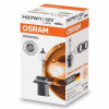 OSRAM ORIGINAL LINE 880 H27/1 12V 27W OSRAM 880 OSRAM ORIGINAL LINE 880 H27/1 12V 27W OSRAM 880