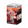 OSRAM Xenónová výbojka Night Breaker Laser Xenarc +200% D4S 12/24V 35W 1ks OSRAM Xenónová výbojka Night Breaker Laser Xenarc +200% D4S 12/24V 35W 1ks
