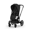 Cybex Platinum CYBEX Priam 5.0 Športový kočík - Style Collection sepia black 2026 matt black Cybex Platinum CYBEX Priam 5.0 Športový kočík - Style Collection sepia black 2026 matt black