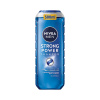 Nivea Men šampón Strong Power 500 ml Nivea Men šampón Strong Power 500 ml