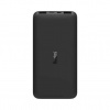 Xiaomi Redmi 18W Fast Charge 20000 mAh black Xiaomi Redmi 18W Fast Charge 20000 mAh black