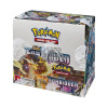 Pokémon Sun and Moon - Forbidden Light Booster Box Pokémon Sun and Moon - Forbidden Light Booster Box