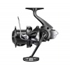 Naviják Shimano Aerlex 14000 XTC Naviják Shimano Aerlex 14000 XTC