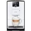 Nivona NICR 796, automatický kávovar, biely NIVONA NICR796 Nivona NICR 796, automatický kávovar, biely NIVONA NICR796