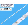 LED podsvit 800mm 7LED pre LCD TV Thomson a TCL LED podsvit 800mm 7LED pre LCD TV Thomson a TCL