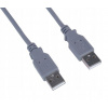 PremiumCord ku2aa2 USB 2.0 A-A, M/M, 2m PremiumCord ku2aa2 USB 2.0 A-A, M/M, 2m