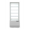 Chladiaci box, 98 l, Arktic, biely, 230V/210W, 444x397x(H)1100mm Chladiaci box, 98 l, Arktic, biely, 230V/210W, 444x397x(H)1100mm