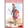 MiniArt Macedonian Guards Officer III Century B.C. 1/16 MiniArt Macedonian Guards Officer III Century B.C. 1/16