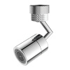 Rea Colt, otočný nastaviteľný perlátor, chrómová, REA-B0132 Rea Colt, otočný nastaviteľný perlátor, chrómová, REA-B0132