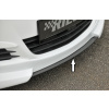 Rieger lipa pod predný nárazník Rieger pro Opel Corsa D 3-dver., 5-dver. pred faceliftom, 07/06-12/10, plast ABS s povrchovou úpravou Carbon-Look Rieger lipa pod predný nárazník Rieger pro Opel Corsa D 3-dver., 5-dver. pred faceliftom, 07/06-12/10, plast ABS s povrchovou úpravou Carbon-Look