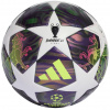 Lopta adidas UEFA Champions League Final Competition 2025/26 jx9096 Lopta adidas UEFA Champions League Final Competition 2025/26 jx9096