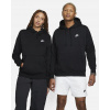 Nike M NSW CLUB hoodie PO BB bv2654 010 Nike M NSW CLUB hoodie PO BB bv2654 010