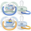 Avent Ultra Air Happy I Love mama Lodička modrá Avent Ultra Air Happy I Love mama Lodička modrá