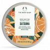 Maslo The Body Shop 200 ml Maslo The Body Shop 200 ml
