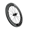 Zipp 858 NSW, zadné koleso 700C - bezdušové - Center Lock - HG orech - 12x142 mm Zipp 858 NSW, zadné koleso 700C - bezdušové - Center Lock - HG orech - 12x142 mm