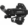 Shimano Tourney TY200 Shimano Tourney TY200