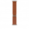 Apple Watch 49 mm terakotový Alpský ťah – Medium – vyhotovenie z prírodného titánu MFTC4ZM/A Apple Watch 49 mm terakotový Alpský ťah – Medium – vyhotovenie z prírodného titánu MFTC4ZM/A