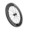 Zipp 858 NSW, predné koleso 700C - bezdušové - Center Lock - 12x100 mm Zipp 858 NSW, predné koleso 700C - bezdušové - Center Lock - 12x100 mm